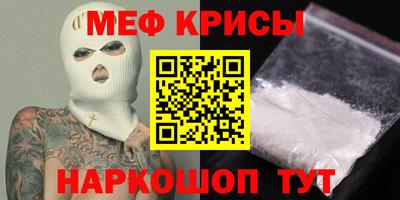 марки lsd Новокубанск