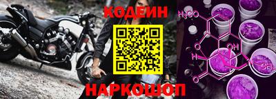 дистиллят марихуана Новодвинск
