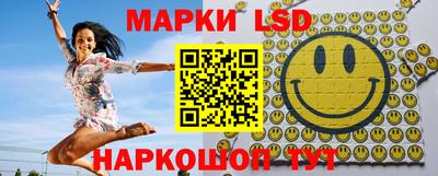 дистиллят марихуана Новодвинск