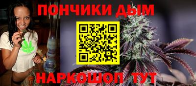 марки lsd Новокубанск