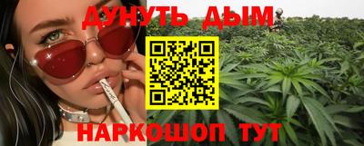 альфа пвп Новозыбков