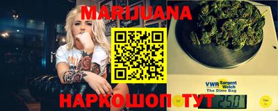 альфа пвп Новозыбков