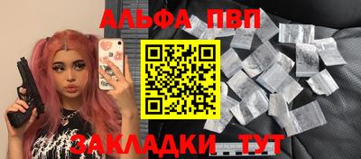 дистиллят марихуана Новодвинск