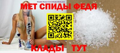 марки lsd Новокубанск