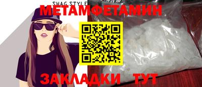 дистиллят марихуана Новодвинск