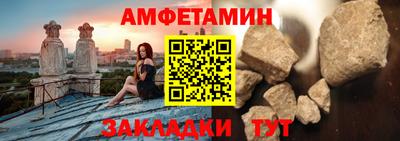марки lsd Новокубанск
