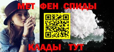 марки lsd Новокубанск