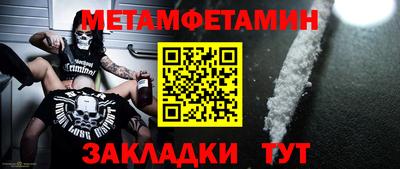 дистиллят марихуана Новодвинск