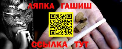 дистиллят марихуана Новодвинск