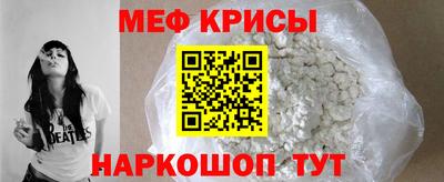 марки lsd Новокубанск