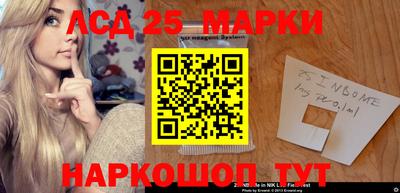 дистиллят марихуана Новодвинск