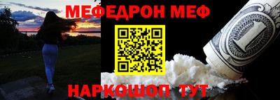 марки lsd Новокубанск