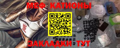 дистиллят марихуана Новодвинск