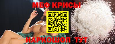 дистиллят марихуана Новодвинск
