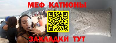 дистиллят марихуана Новодвинск